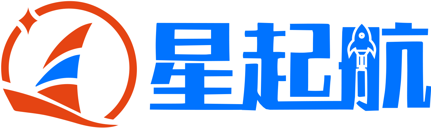 武漢星起航，武漢星起航跨境電商，星起航跨境電商，星起航亞馬遜開店(diàn)，武漢星起航電商