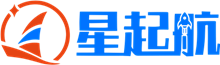 武漢星起航，武漢星起航跨境電商，星起航跨境電商，星起航亞馬遜開店(diàn)，武漢星起航電商